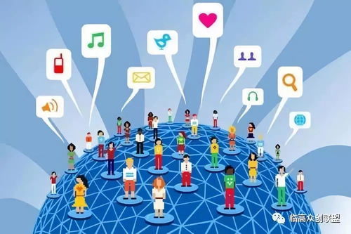 互聯網產品流量獲取與銷售轉化實戰指南