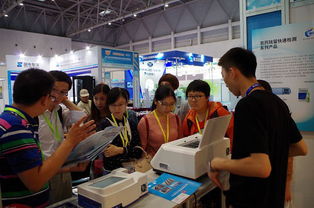 2015重慶智博會暨高端食品安全與質量檢測技術論壇圓滿落幕，技術交流成果豐碩